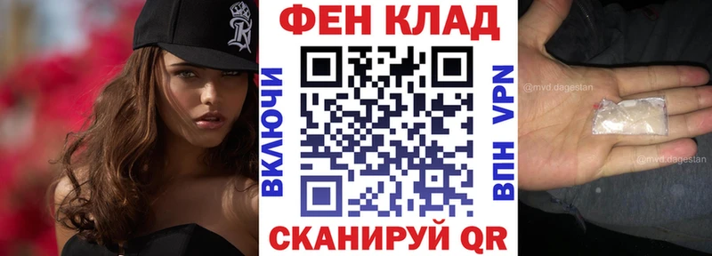 АМФ Розовый  купить наркотики цена  Лосино-Петровский 