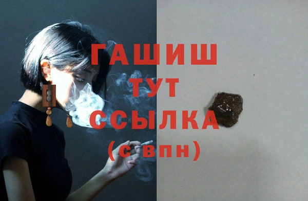 apvp Володарск
