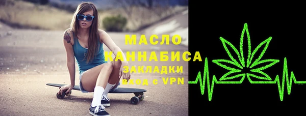 ALPHA PVP Вязники