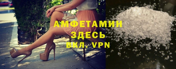 apvp Володарск